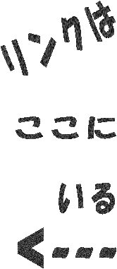 Links to Objectum-Sexuality